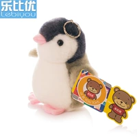 Lebiyou Simulation Penguin Doll Đồ chơi sang trọng Hạnh phúc Big Doll Doll Nuôi dạy con cái Quà tặng ngày Valentine - Đồ chơi mềm gau bong