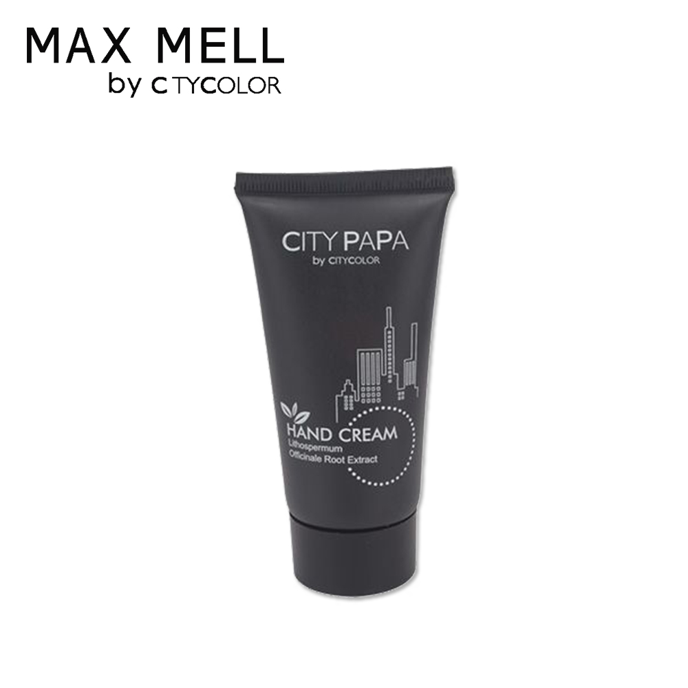 city color经典紫草护手霜（清新）秋冬手部护理套装补水保湿滋润