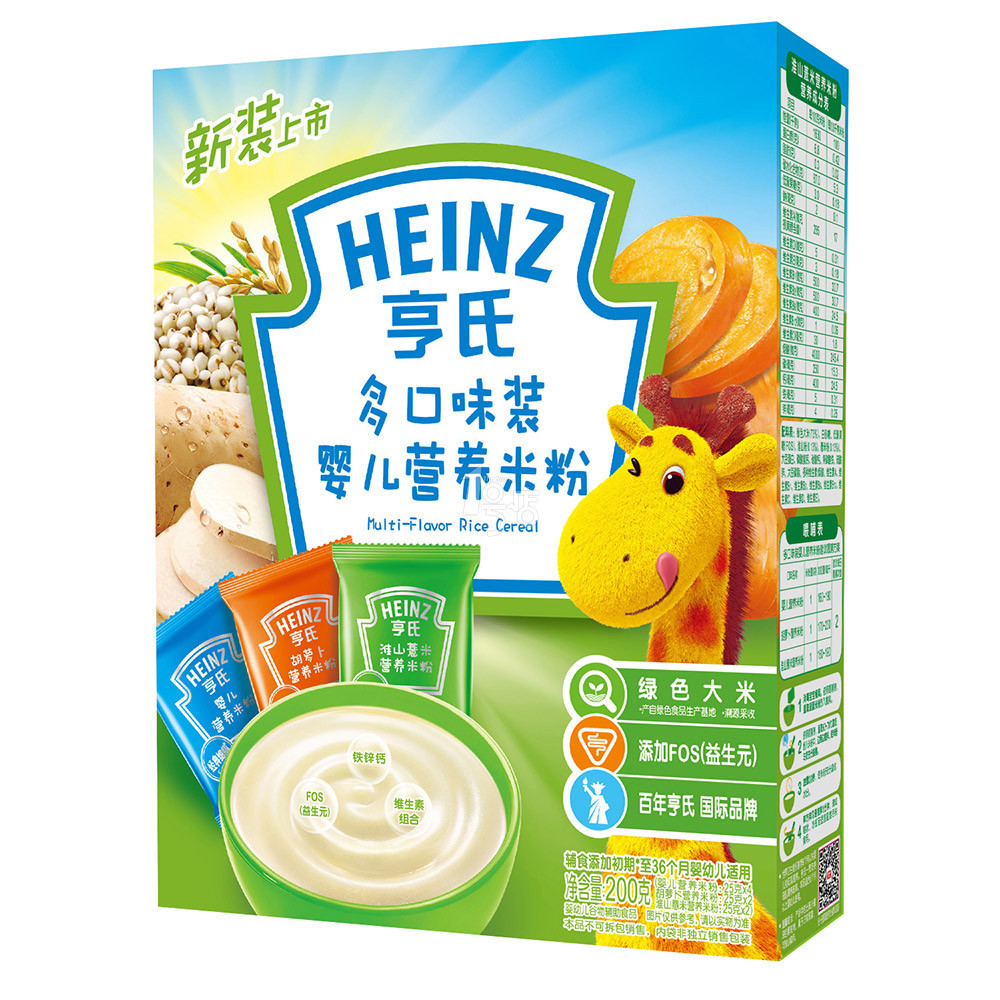 【1号店】亨氏多口味装婴儿米粉200g 婴儿米粉4个月婴儿辅食