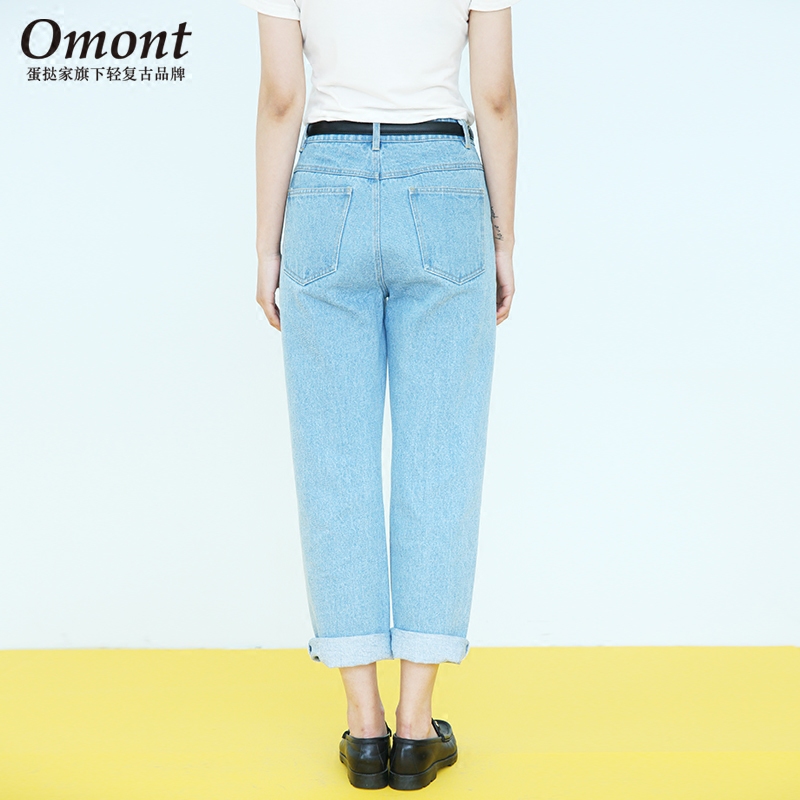 Jean femme OMONT - Ref 3192169 Image 3