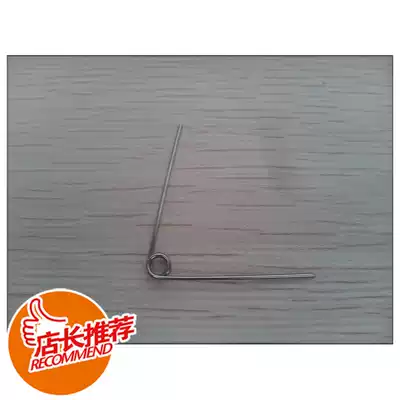 The torsion spring steel wire 1 0times 5 5times 2times 45 optional stainless steel 90 degrees torsion spring