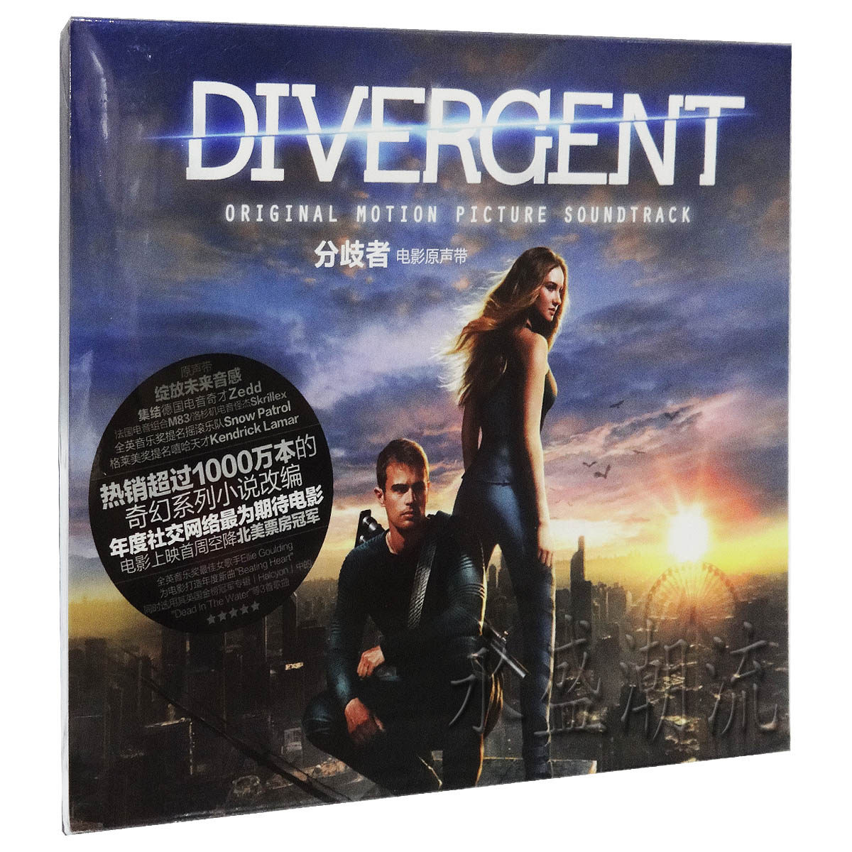 正版原声|分歧者:异类觉醒 电影原声带(CD)