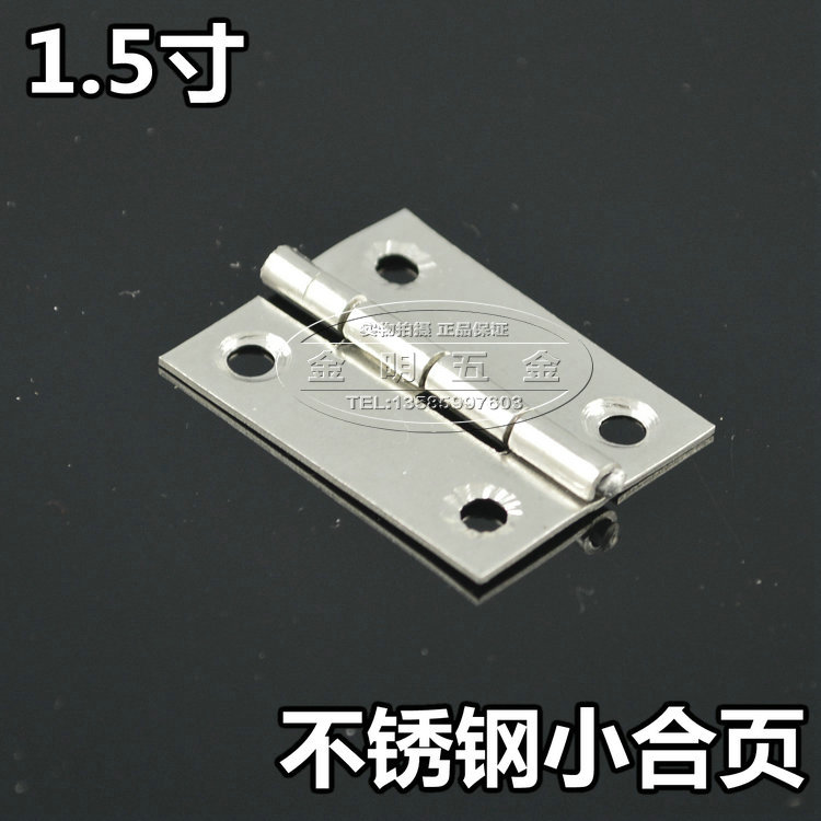 1 5 Inch Stainless Steel Small Hinge Craft Small Hinge Whole Closet Cabinet Door Hinge Small Box Hinge Gift Box Hinge