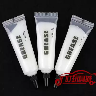 Self-made Tiangong four-wheel drive modified accessories motor gear lubricant 15383 single bottle price