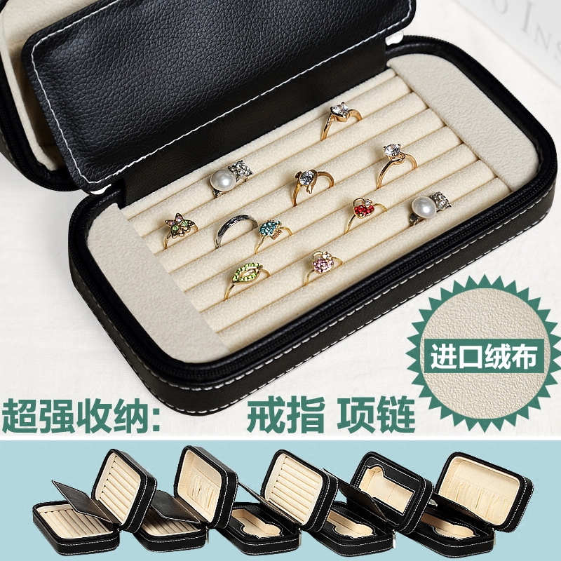 Coffret à bijoux OTHER - Ref 3106453 Image 3