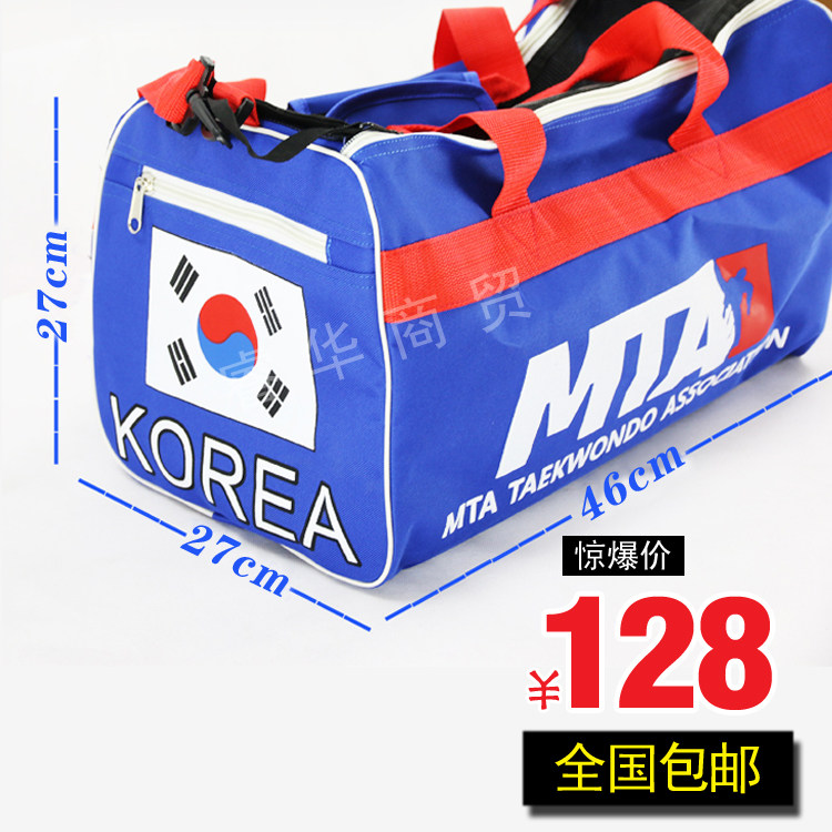 Export Korean taekwondo bag oblique cross bag Shoulder bag handbag protective bag Thick canvas bag