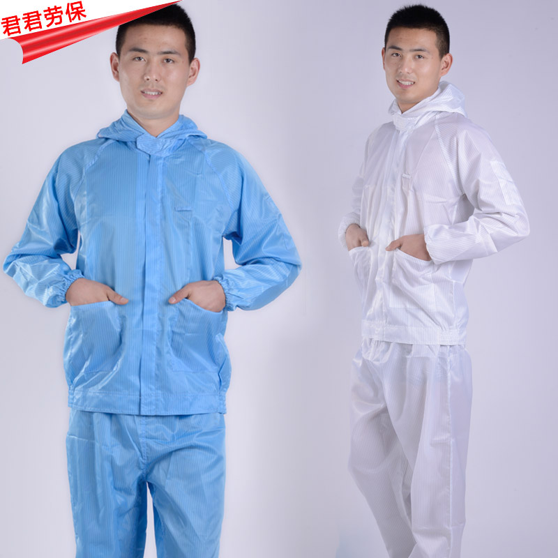 Anti-static clothing connected with all-body men and women without dust clean clothing spray clean protective clothing