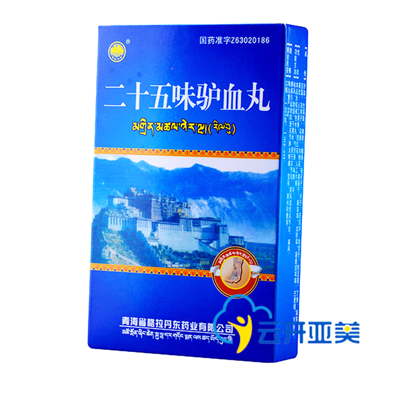 格拉丹东 格拉丹东 二十五味驴血丸 0.25g*18丸/盒