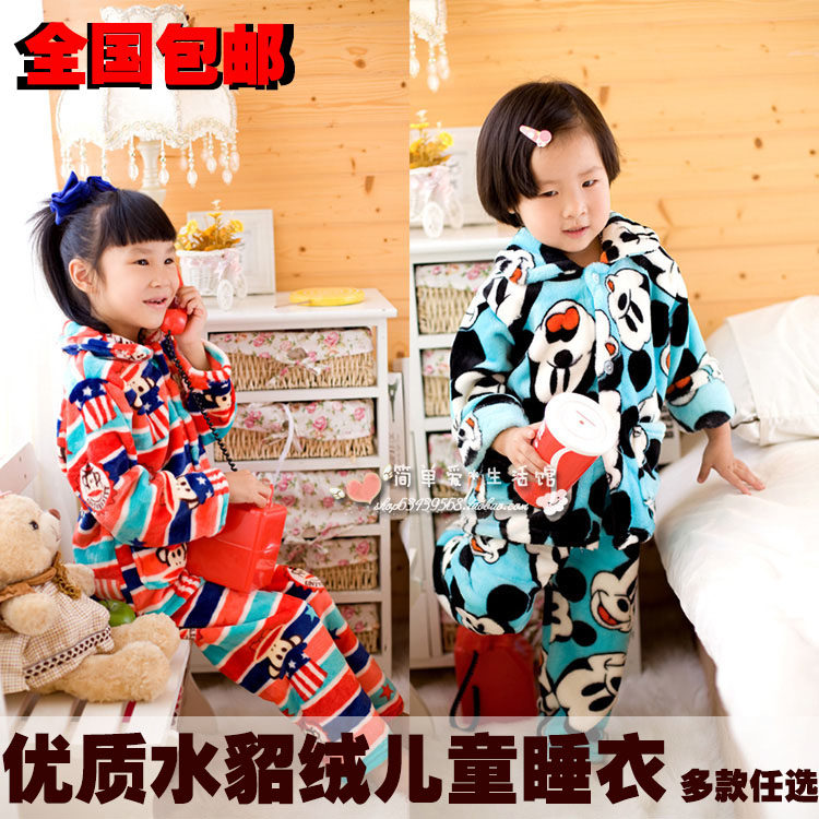 Autumn and winter children's clothing children's flannel large size pajamas boys and girls baby long-sleeved home clothes suit big children and children