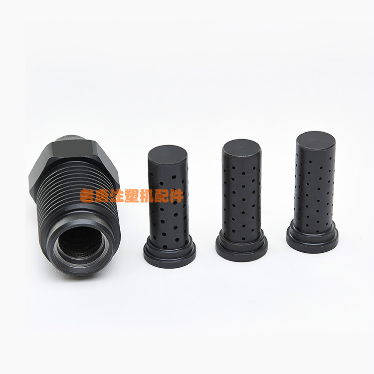 Injection Molding Machine Parts Nozzle Head Injection Nozzle Spray Head Spray Tip Injection Tip M39X3 Injection Molding Machine Filter Nozzle