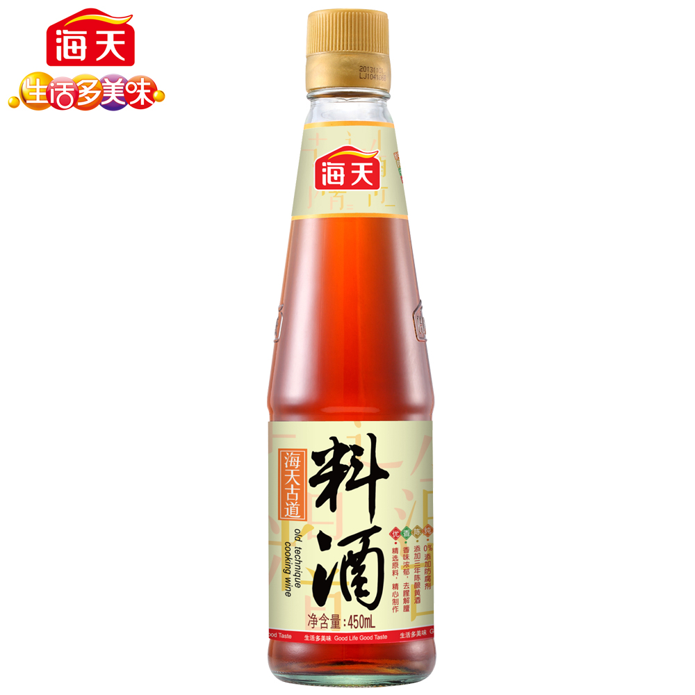 【天猫超市】海天古道料酒450ml  0%防腐剂 香味浓郁去腥解膻