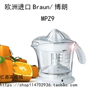 Máy ép trái cây gia dụng Braun / Braun MPZ9 màu cam / nước chanh có múi nhập khẩu từ Hungary