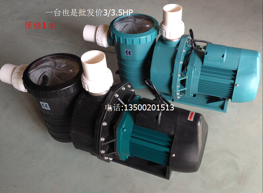 Swimming Pool Filtration Equipment Water Pump Suction Sump Pump Circulating Water Pump 3 3 5HP220V 380V Pool Sauna Accessories