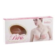 Silicone cô dâu dày silicone vô hình dán áo ngực thoáng khí áo ngực bơi tập hợp núm vú kích thước lớn