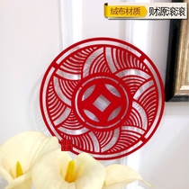 Jiayin Xiaozhu financial resources rolling auspicious stickers move to move new homes into the house door paste flocking cloth can be customized blessing words