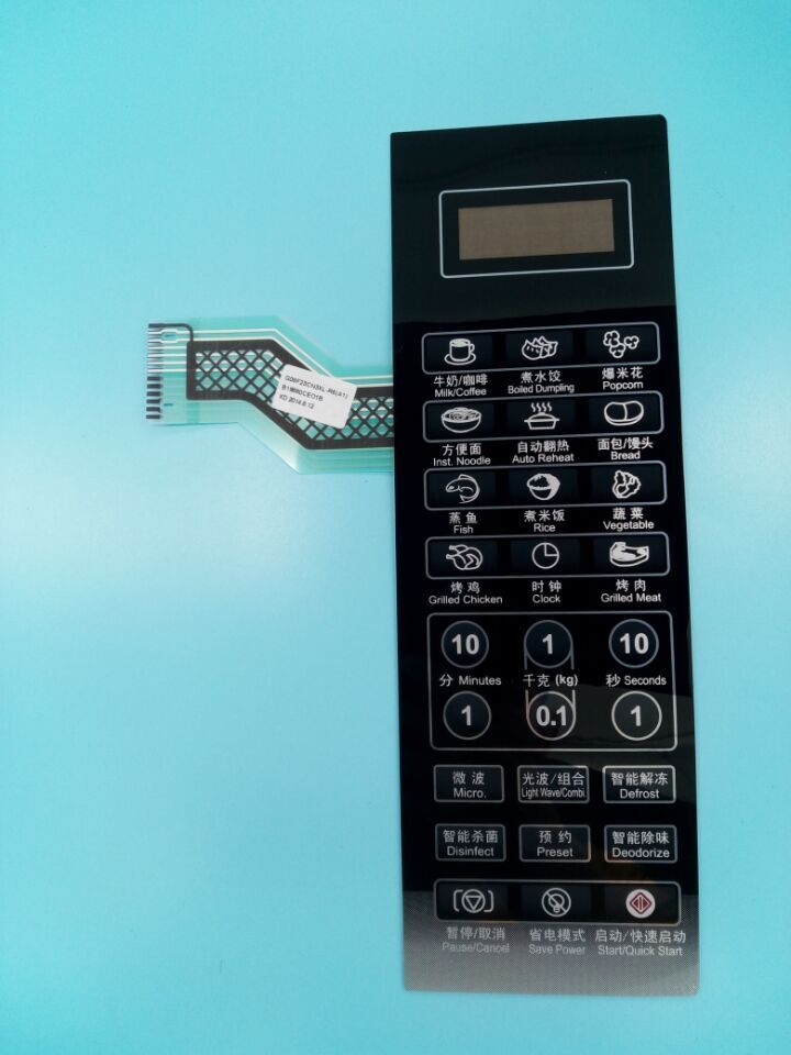 Galanz microwave oven button panel membrane switch G80F23CN3XL-R6(A1)