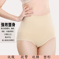 Người phụ nữ hiện đại OK sợi tre 308 sau bụng quần bó cơ thể định hình cơ thể eo eo quần đùi cao đồ lót nữ