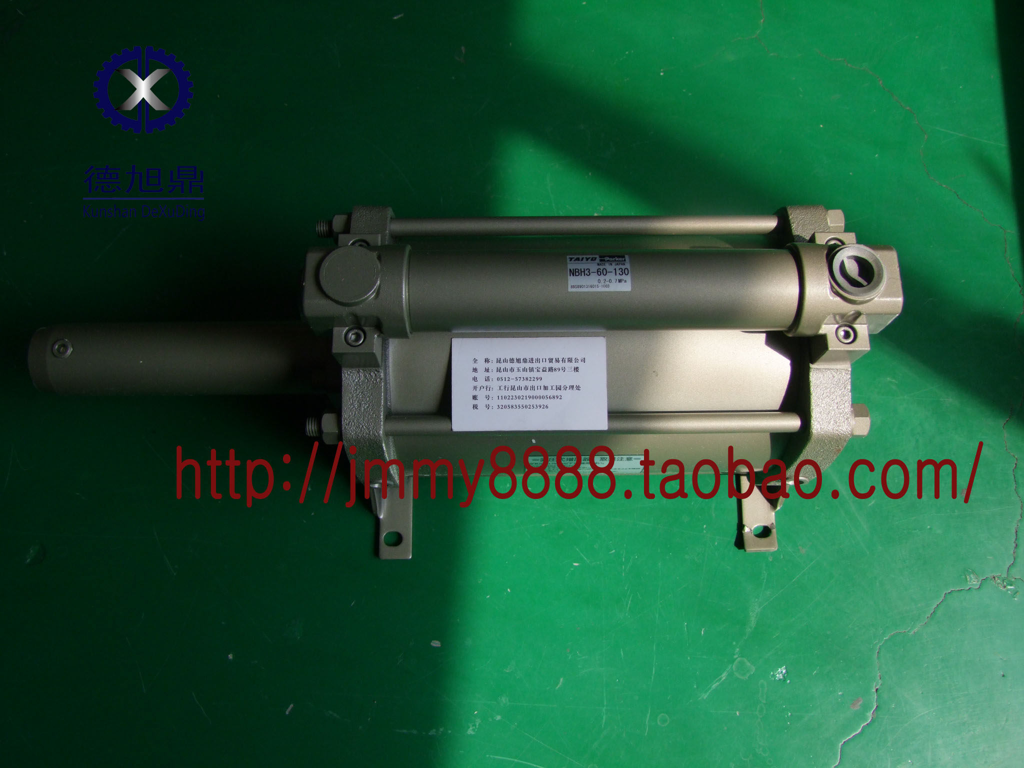 Japan TAIYO booster cylinder NBH3-60-130 imported