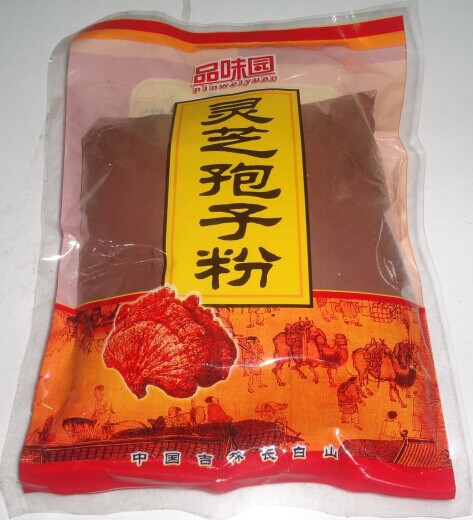 Jilin Changbai Mountain Ganoderma Lucidum Spore Powder 500g 32 yuan 