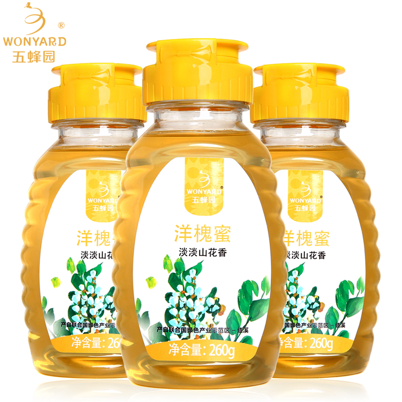 粉丝福利购优惠券10元