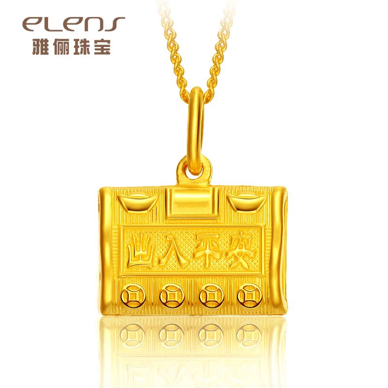 elens/雅俪珠宝黄金吊坠女 足金吊坠平安富贵锁项链 创意礼物