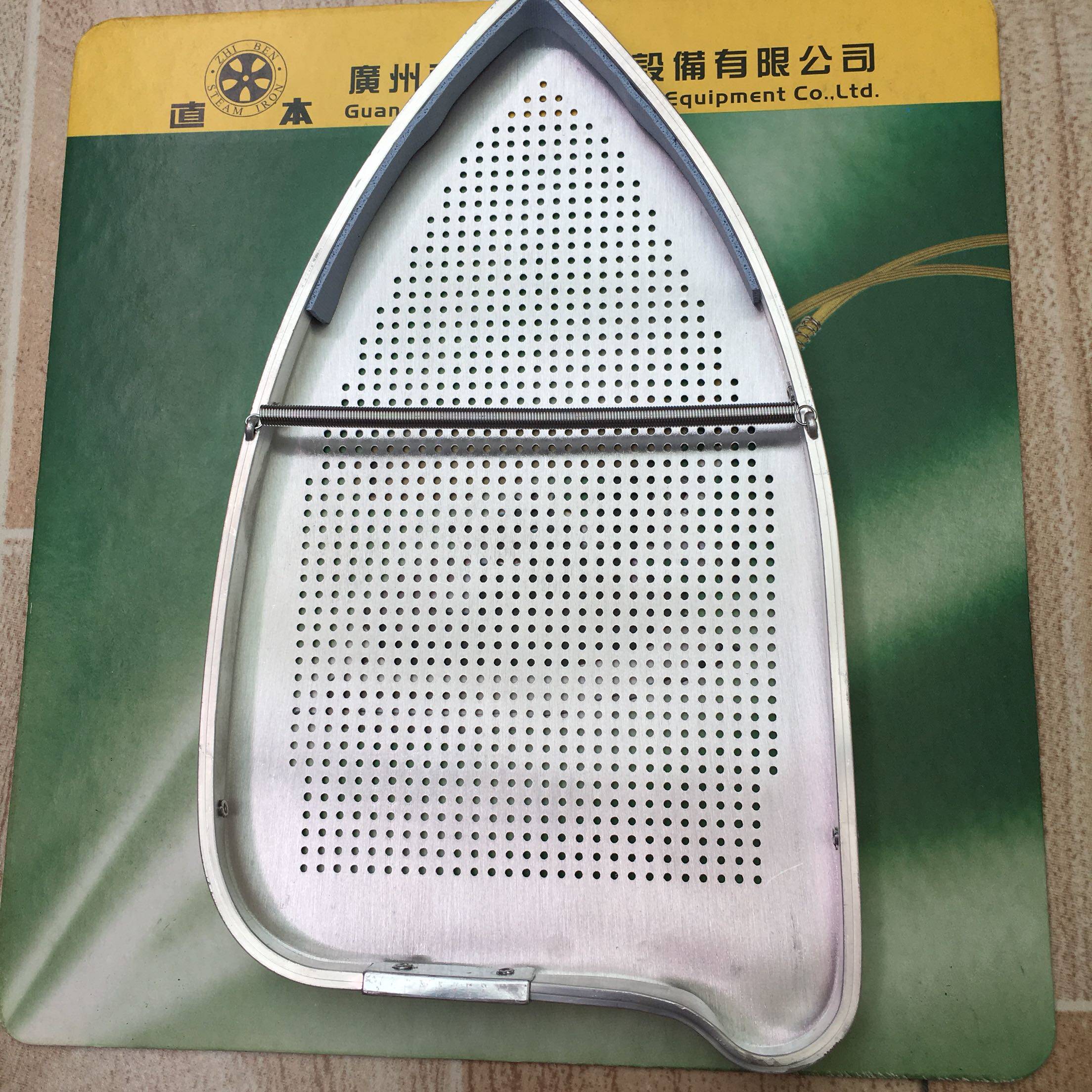 Thickened Suspended Bottle Full Steam Iron Bottom Cover Hot Boot Iron Shoe Shoe Cover Laser Sleeve Extreme Light Shield Anti Coke Base Plate