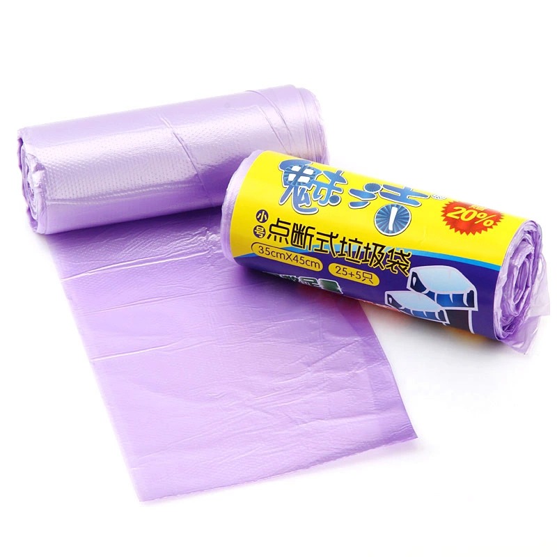 The Phantom thickened large number of the broken garbage bags 45 * 55cm kitchen garbage bags to increase the plastic bag affordable 50 only