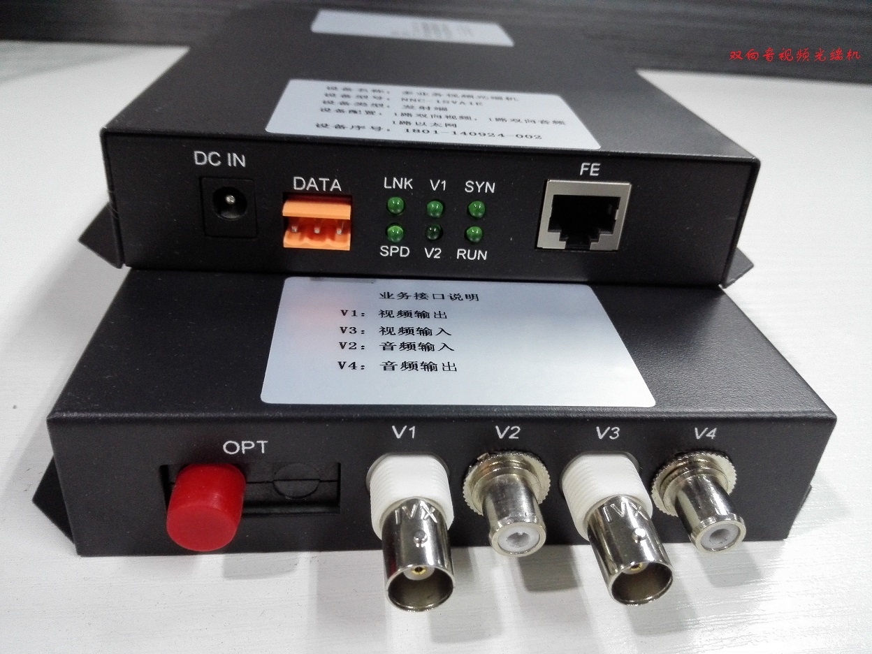 Video conference audio and video RCA lotus optical transceiver 1-way two-way audio and video optical transceiver 100M network