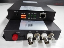 Video conference audio and video RCA Lotus optical transceiver 1-way two-way audio video optical transceiver 100M network