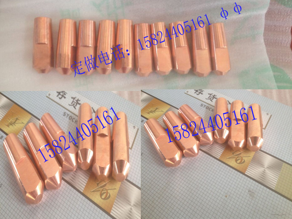 Chrome zirconium copper electrode set to do - - φ 6 * φ 2 0 * 55mm Drawing sizes Custom cold extrusion workmanship hardness high