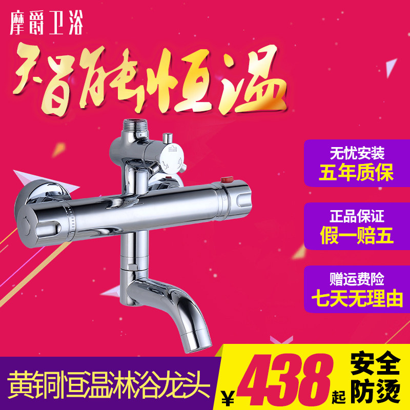 Ħ������sma�¿غ��·�˫����MJ-9889