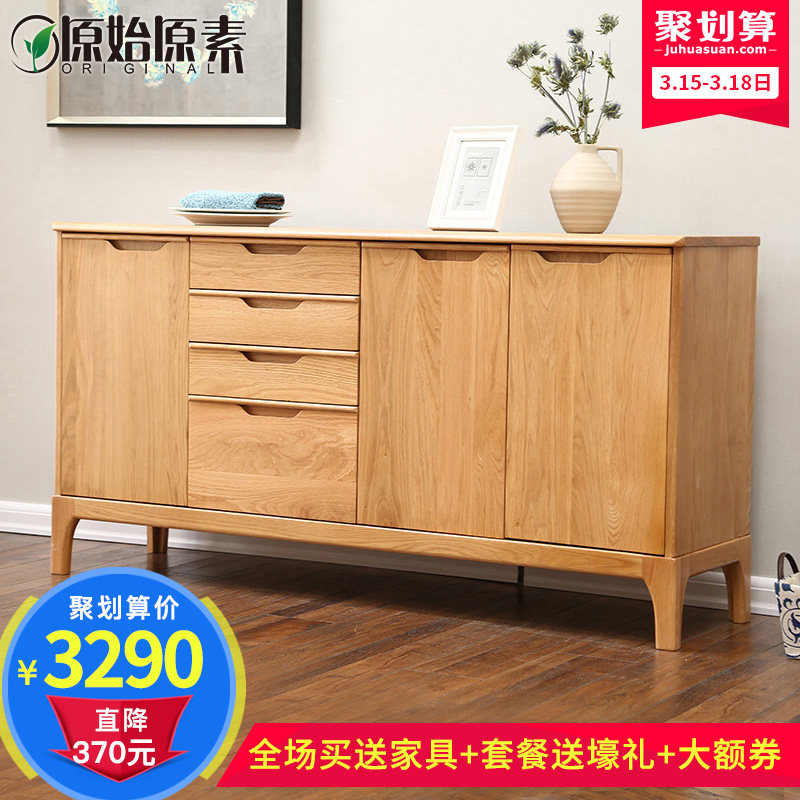 ����ԭʼԭ��ȫʵľ�ͱ߹�DM-DG1105