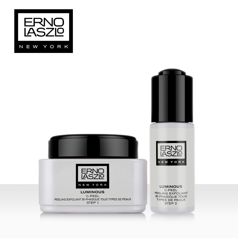 Erno Laszlo/奥伦纳素 维C臻白焕肤霜 美白保湿补水面霜 提亮肤色