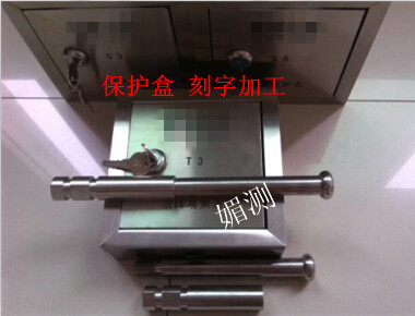 Stainless steel settling observation point square protection box lettering machining number of concealed type nut bolts