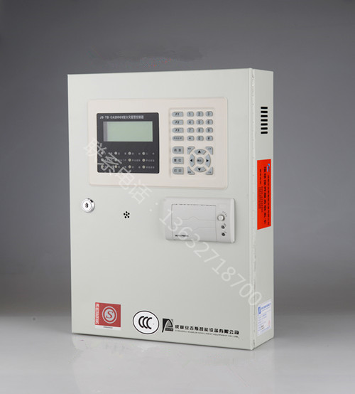 Direct factory safety fire inspection push injection alarm host installed national fire certification fire alarm system