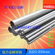Ultrasonic ti6al4v round rod titanium alloy rod
