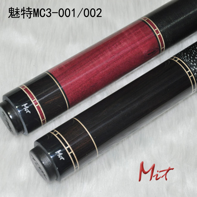 Taiwan Maite MIT American Nine Club MC3-001 002 Chinese Black Eight Eight Oocker Club Fancy Billiard Club