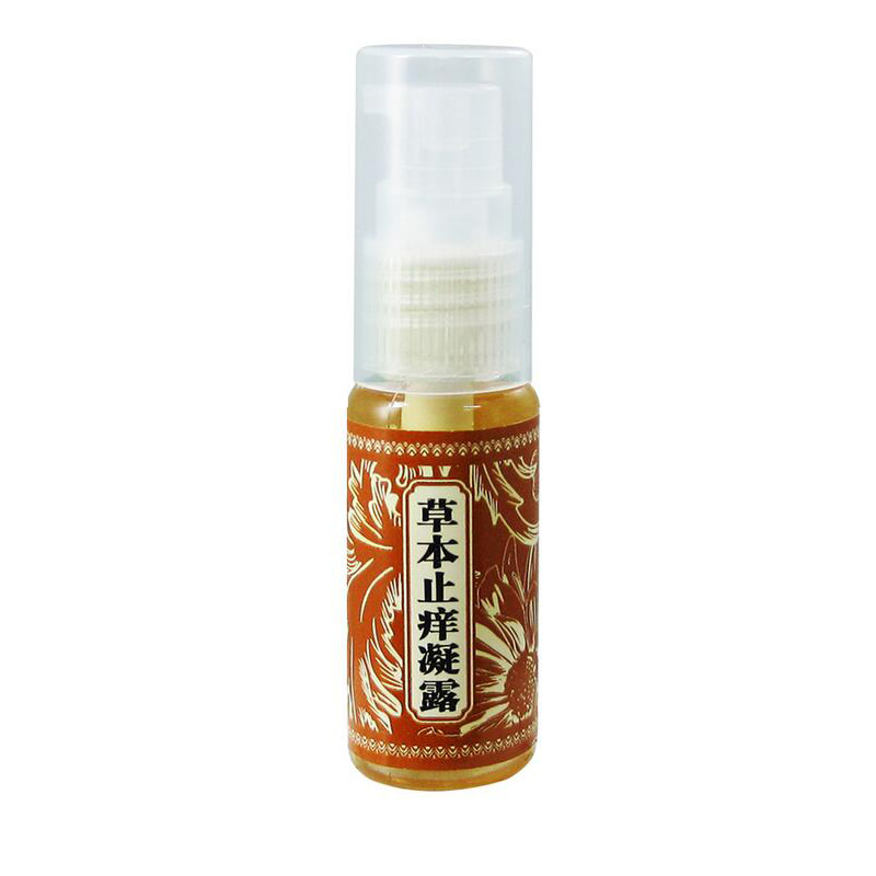 宝宝金水品牌 草本止痒凝露驱蚊液 蚊虫叮咬止痒 20g便携装