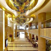 Changsha Jinfang International Hotel Executive Suite