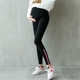 Bà bầu quần legging cotton mùa thu mới 2018 nâng bụng chín quần xuân hè thu đông thời trang quần bà bầu quần áo cho bà bầu đẹp Phụ nữ mang thai quần / quần bụng