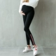 Bà bầu quần legging cotton mùa thu mới 2018 nâng bụng chín quần xuân hè thu đông thời trang quần bà bầu