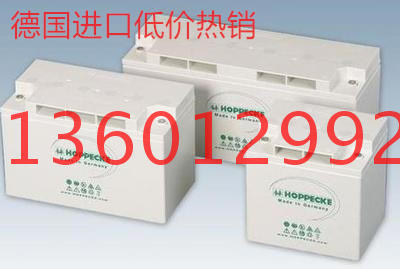 Spot German pine storage battery SB1217 lead-acid free maintenance 12V17AH storage battery original