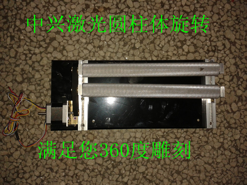 Laser engraving machine rotating shaft cylindrical chuck rotation flat gourd wine bottle Buddha bead cutting machine equipment