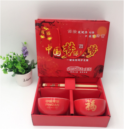 Xinhua Insurance Pacific Taikang Life Bowl Chopsticks Red Porcelain Bowl Suit Insurance Company Open Door Red Gift