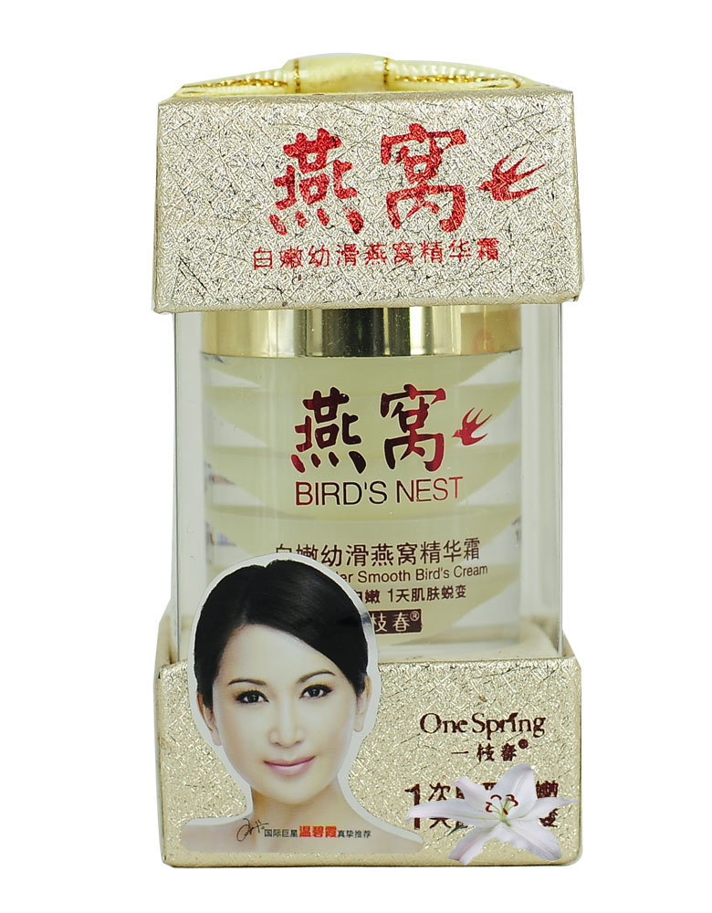 一枝春护肤霜 白嫩幼滑燕窝精华霜60g滋养莹润补水面霜