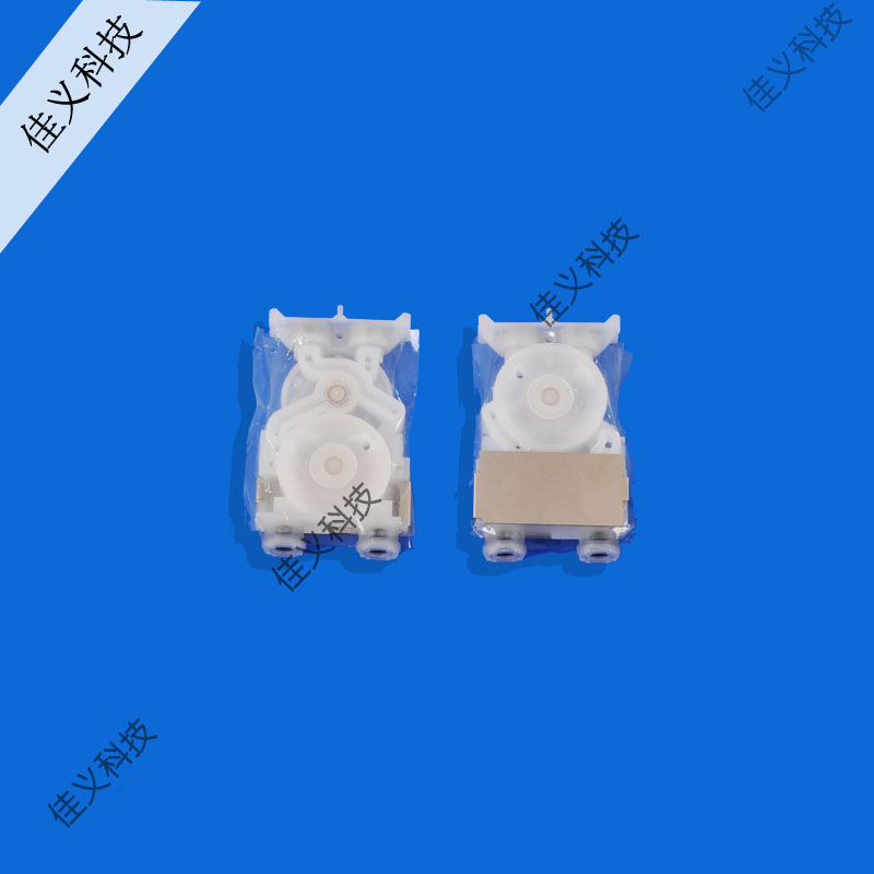 Wuteng original ink sac 7th generation ink sac Wuteng 1624 16318 1638 ink sac Wuteng oily water-based ink sac