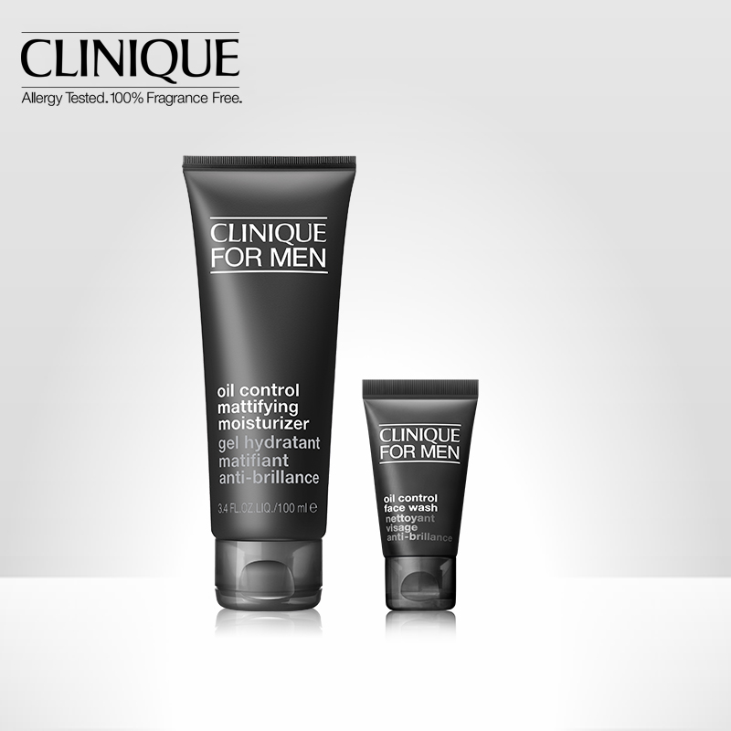 Clinique/倩碧男士 卓越润肤啫哩100ml 保湿护肤乳液 无油