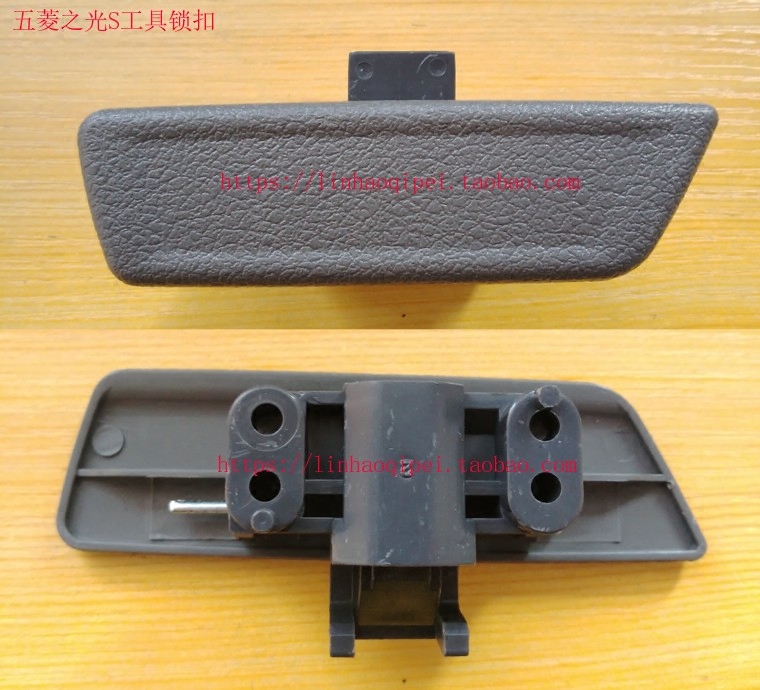 6391 Pentarhombus Light S Light V Tool Catch Storage Case Button hand-box Hand Grocery box Hand Pulling
