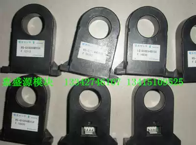 HS-U050V4B15X HS-U100V4B15X HS-U150V4B15X HS-U200V4B15X