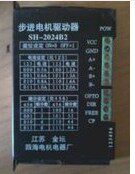 Four Seas SH-2024B2 stepper motor driver secondhand 9 to be new